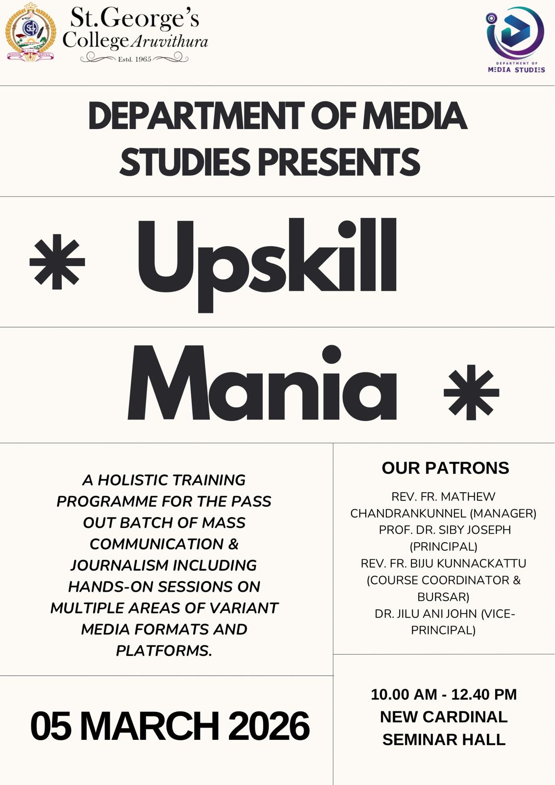 Upskill mania